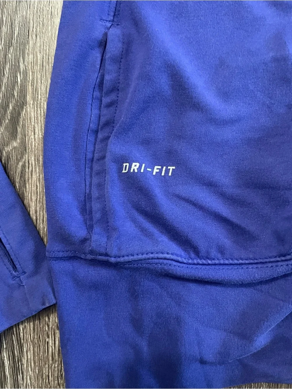 Nike Dri-FIT Athletic Jacket